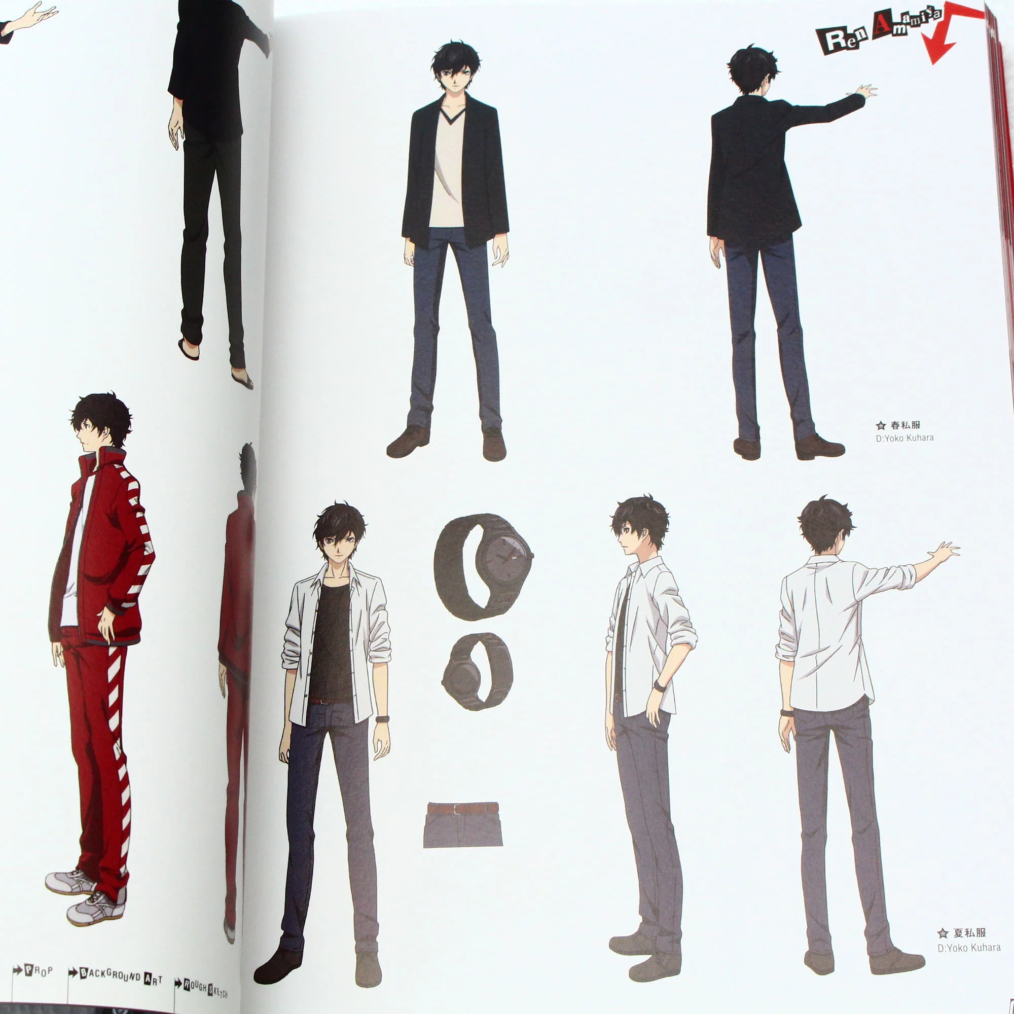 Product image 11