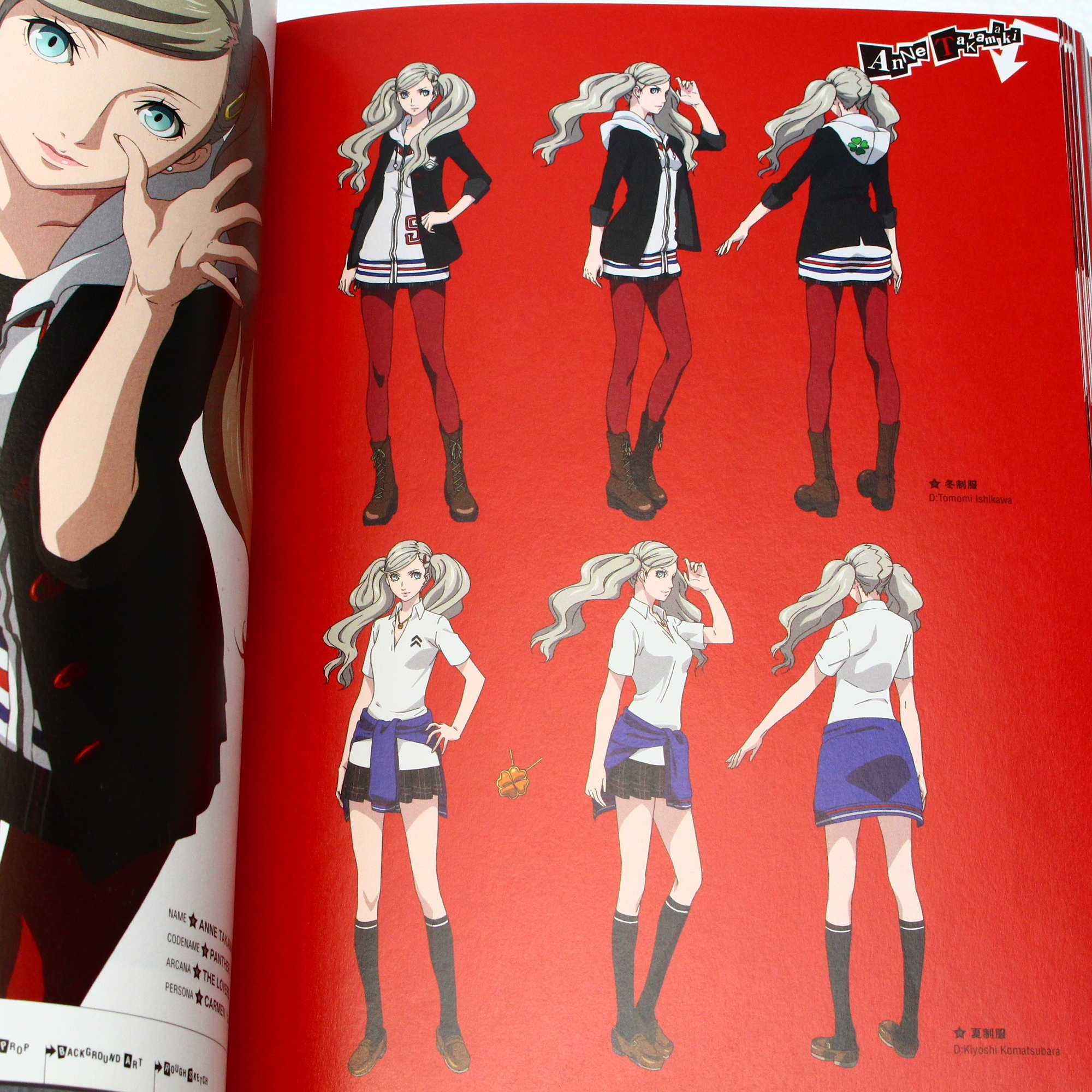 Product image 8