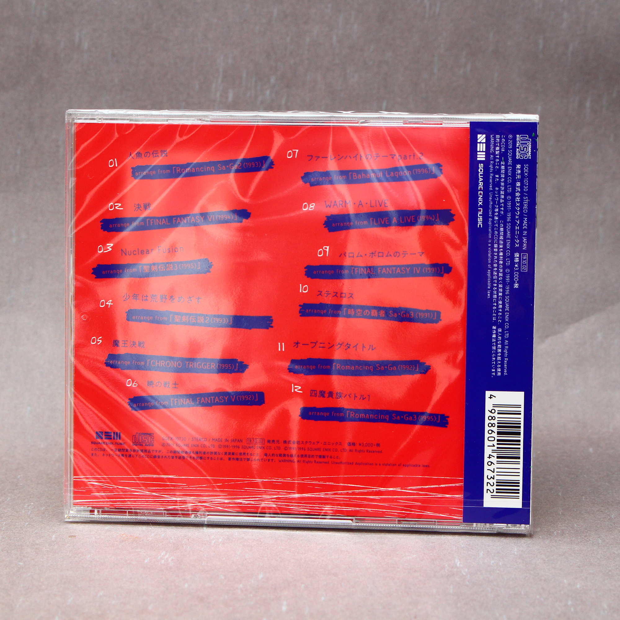 Product image 2