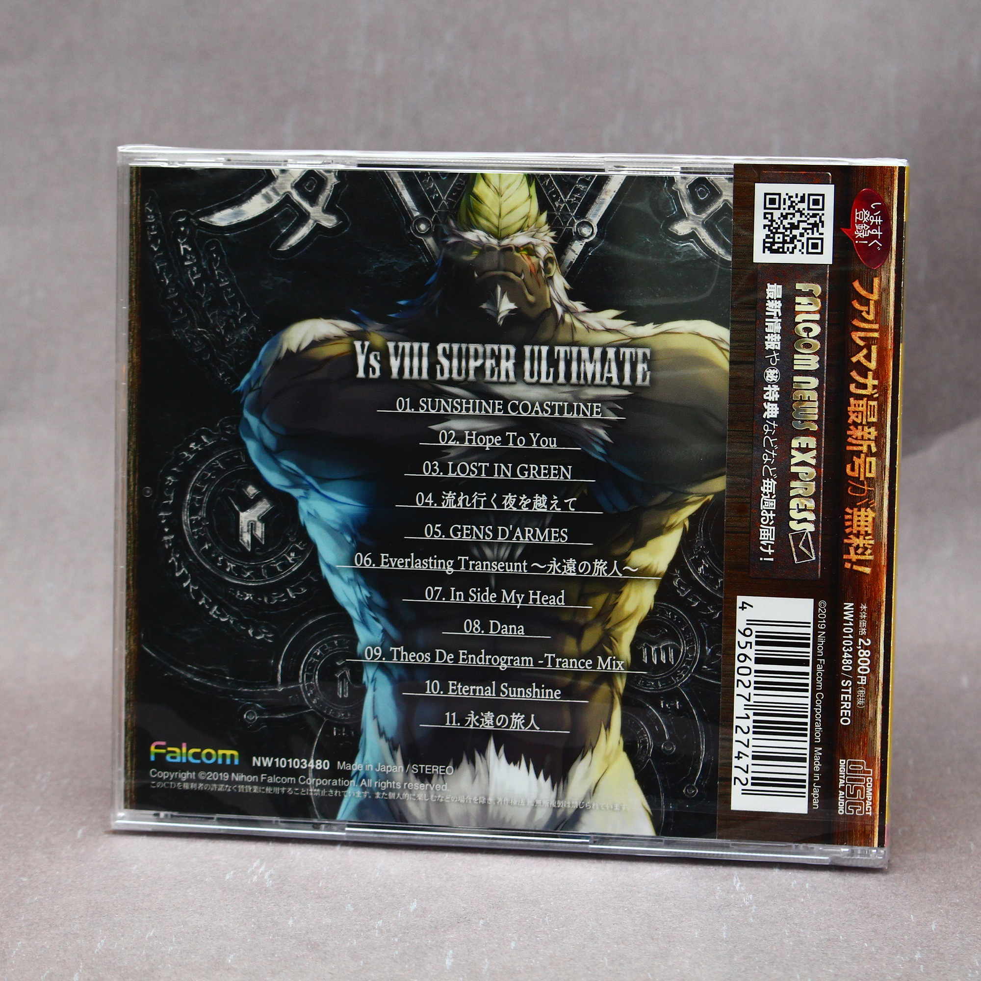 Product image 2