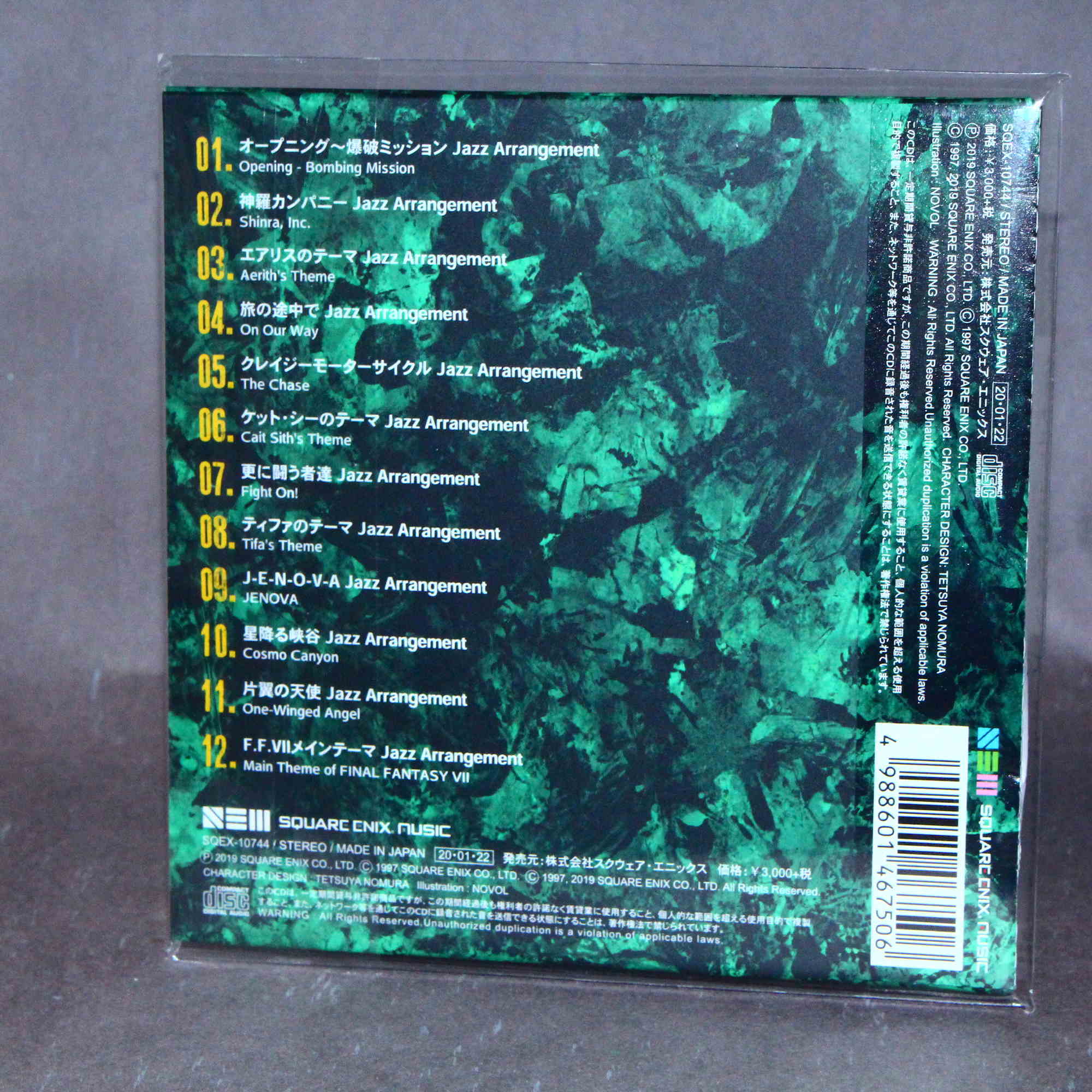 Product image 2