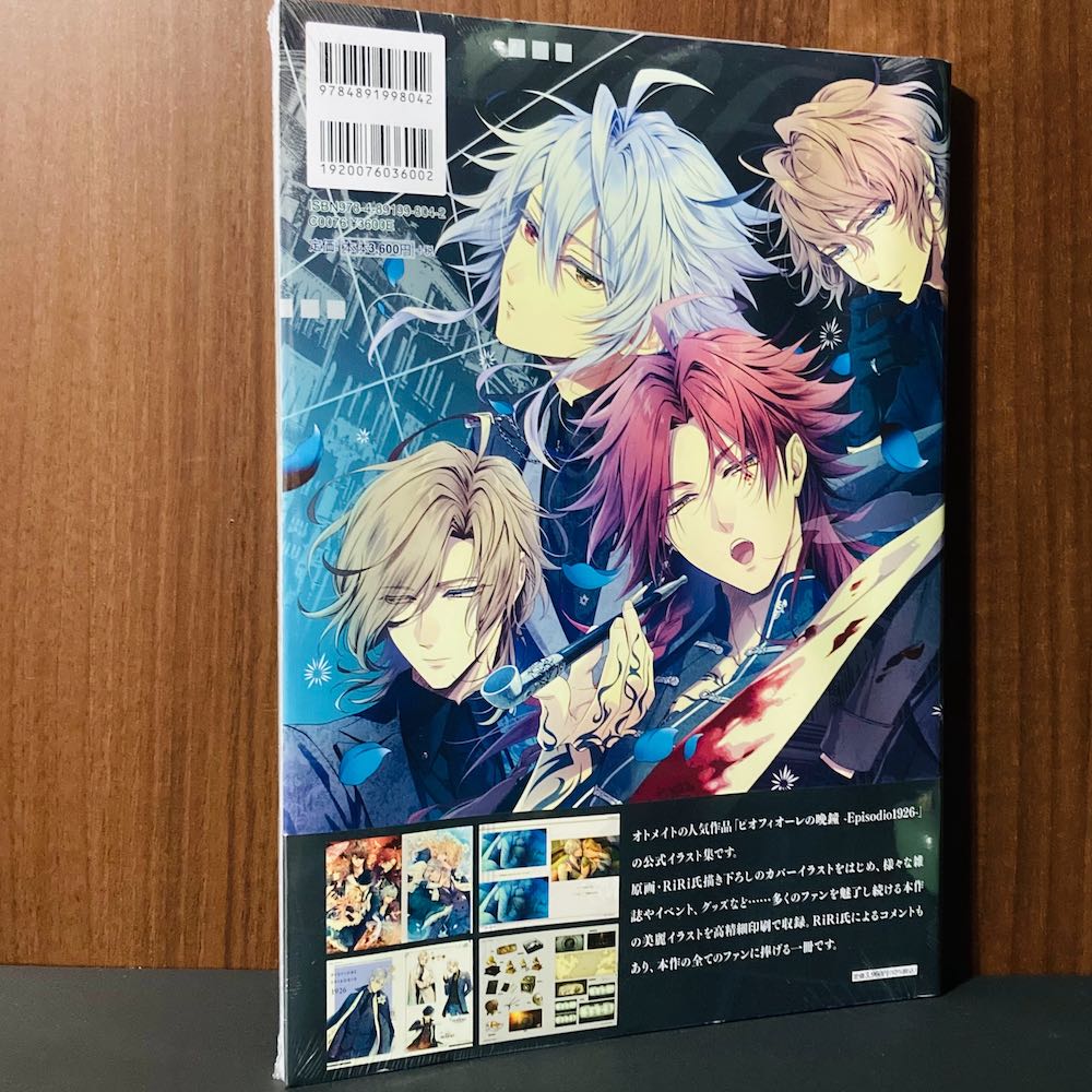Product image 2