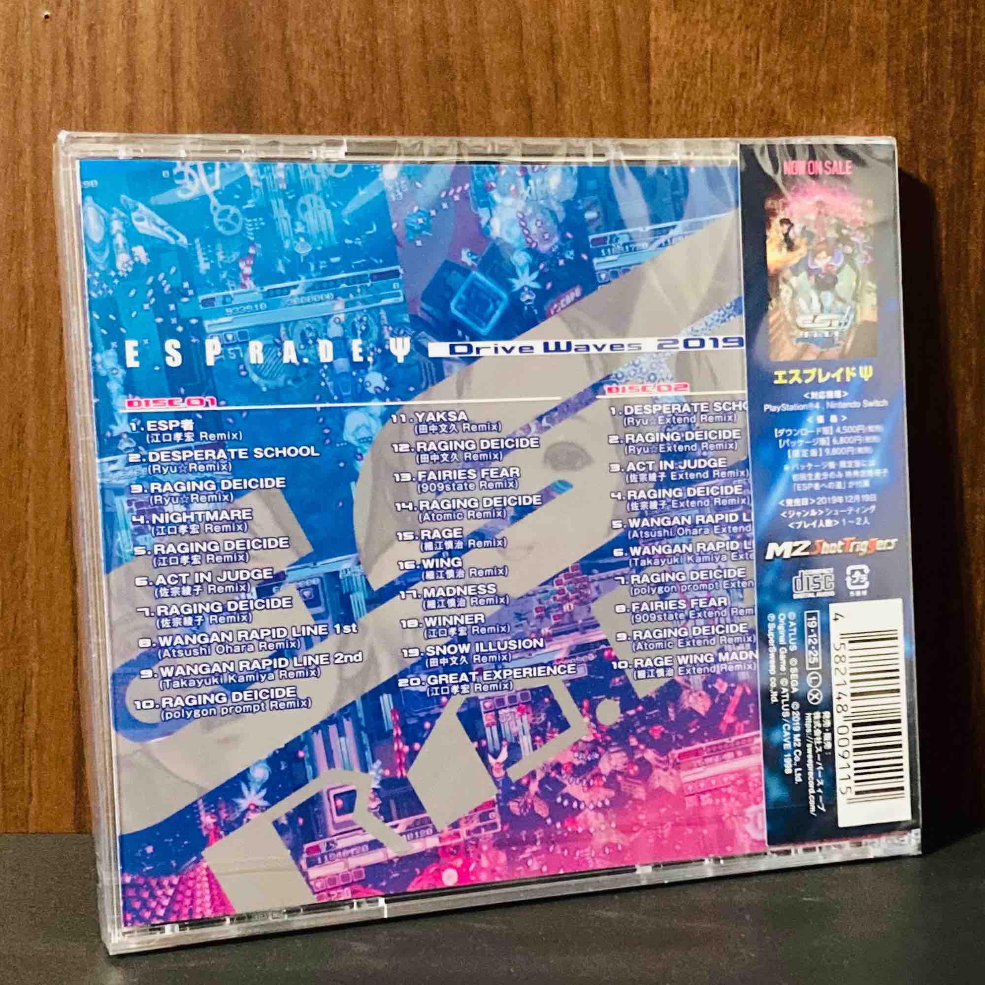 Product image 2
