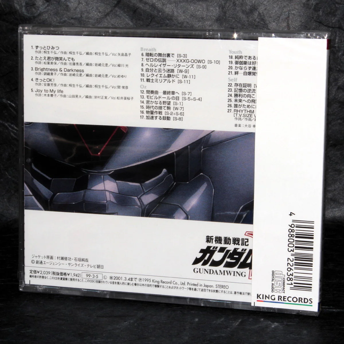 Product image 2