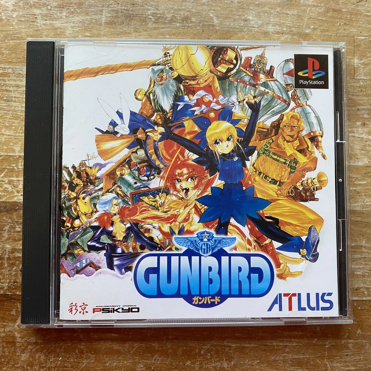 Product image 1
