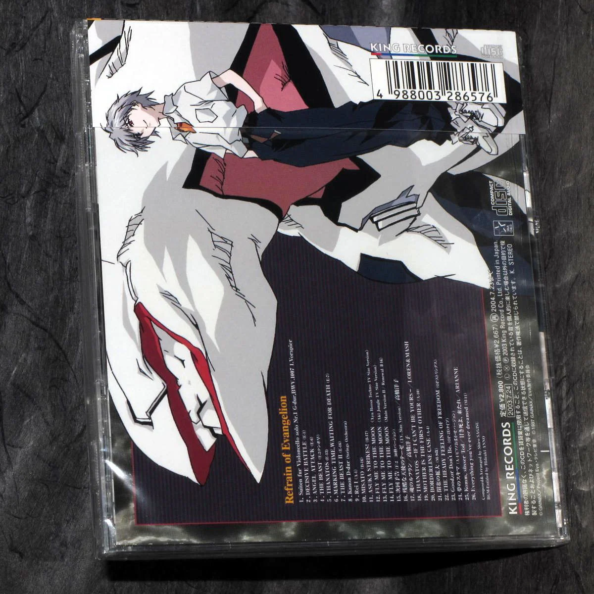 Product image 2