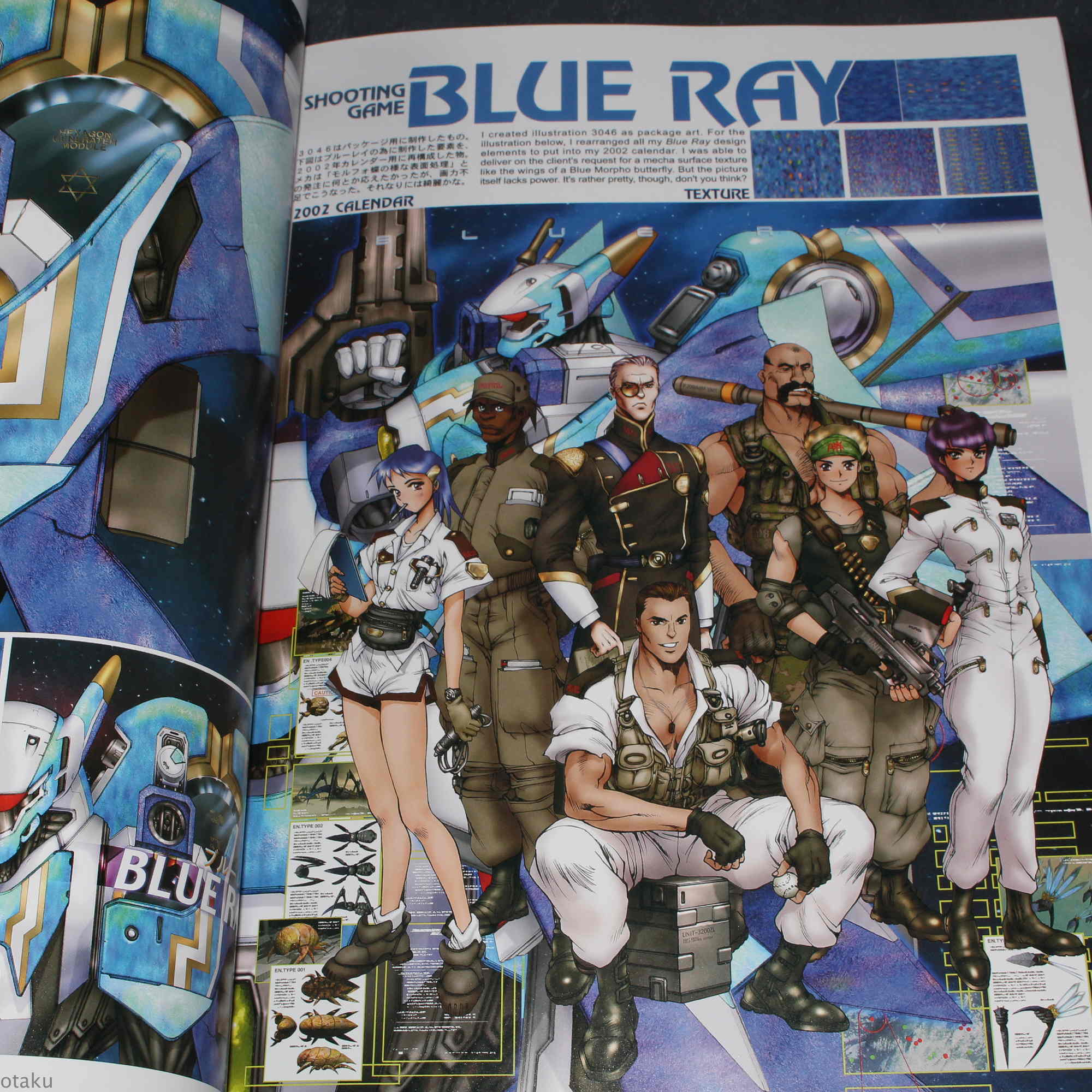 Product image 12