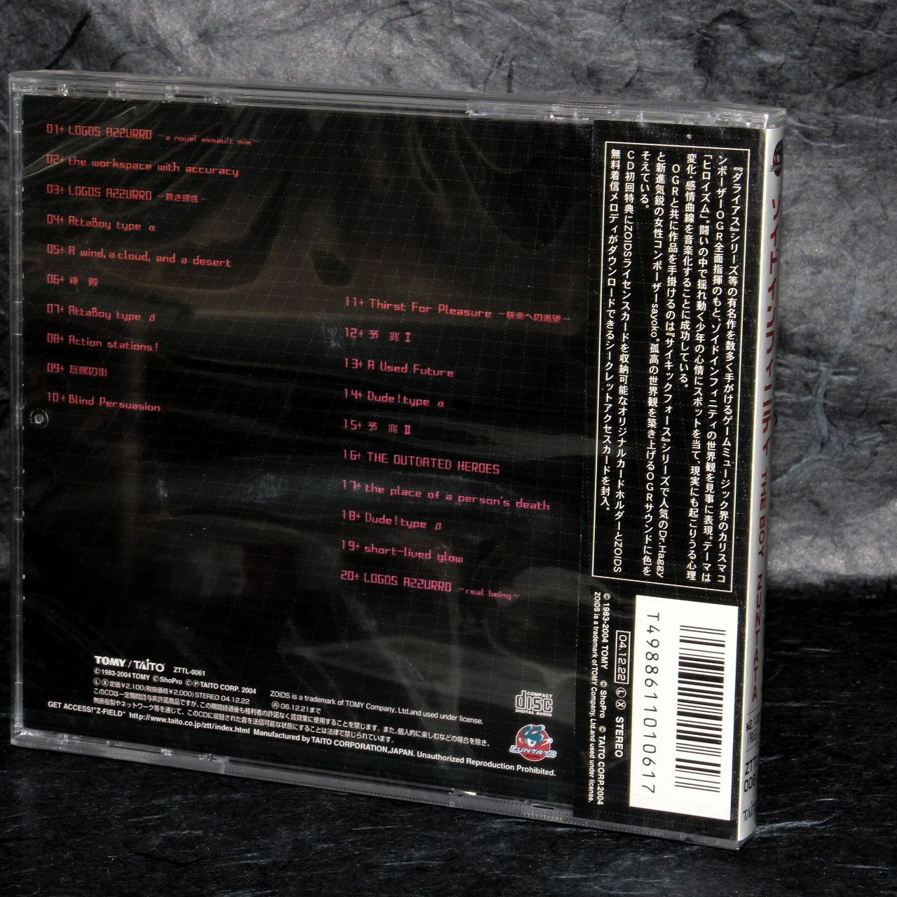 Product image 2