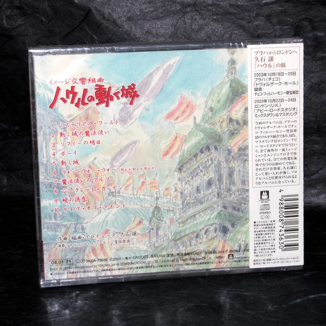 Product image 2