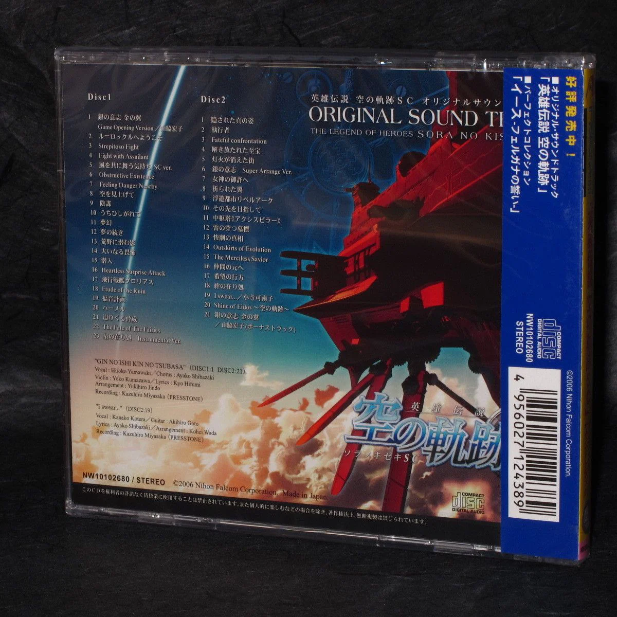 Product image 2