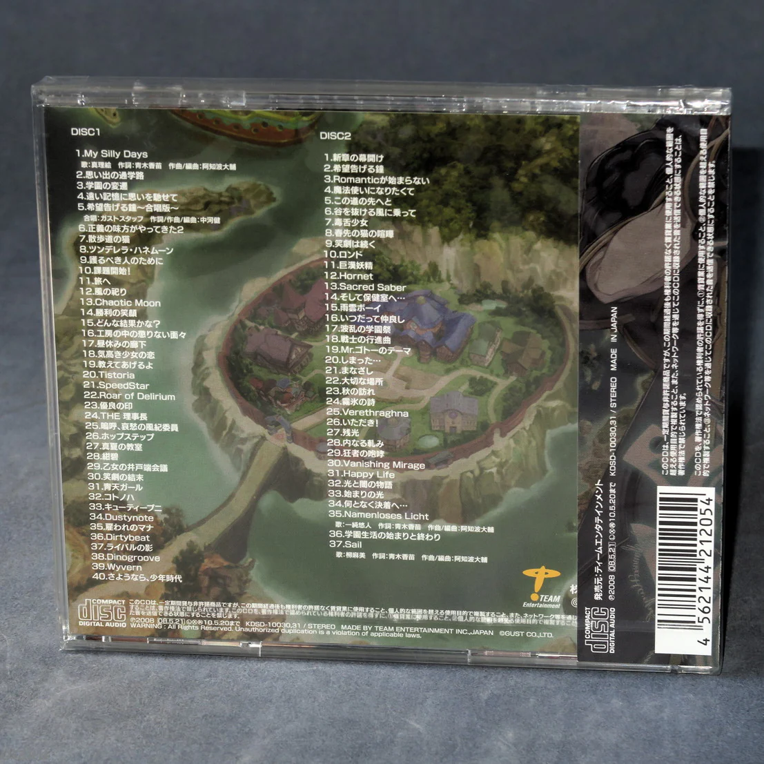 Product image 2