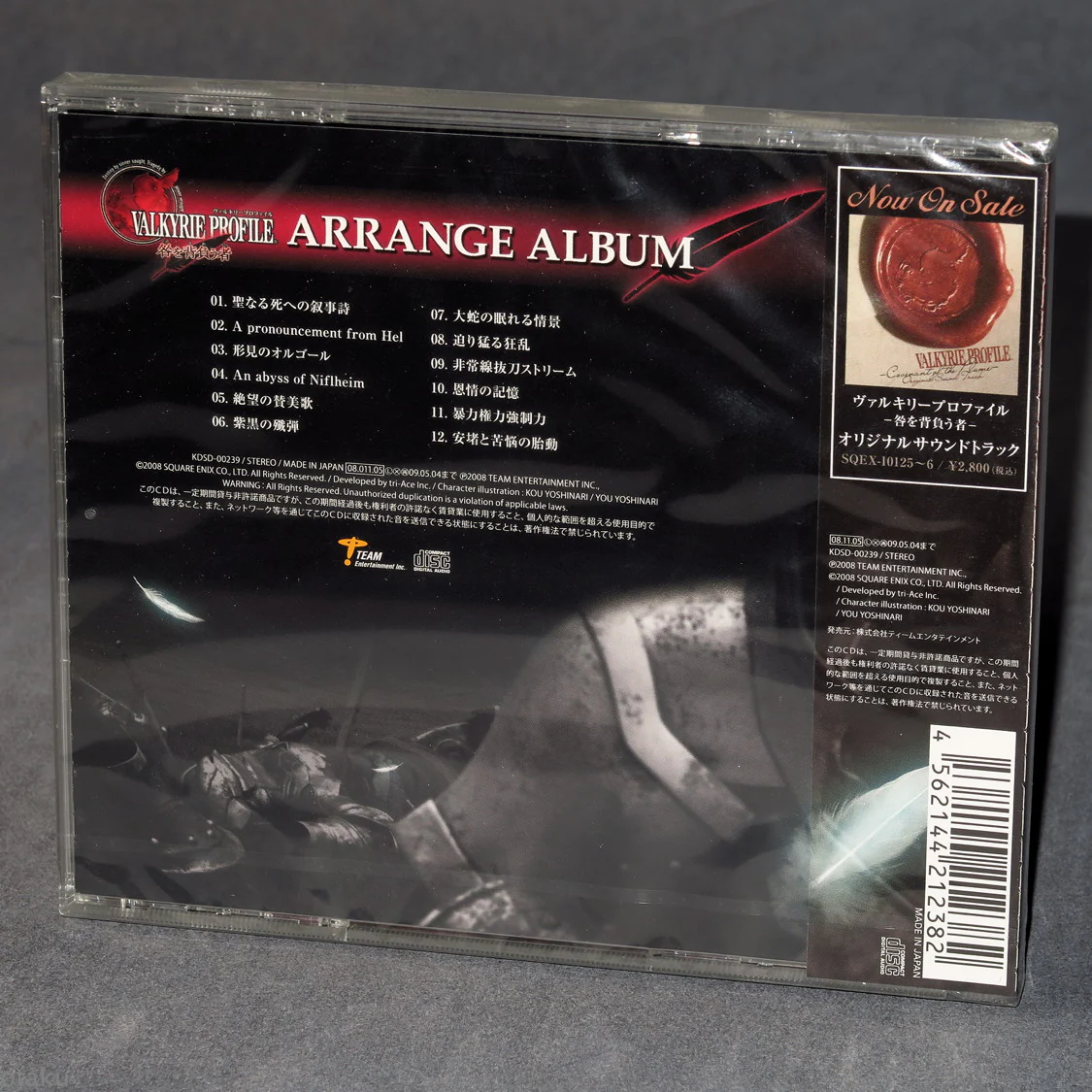 Product image 2