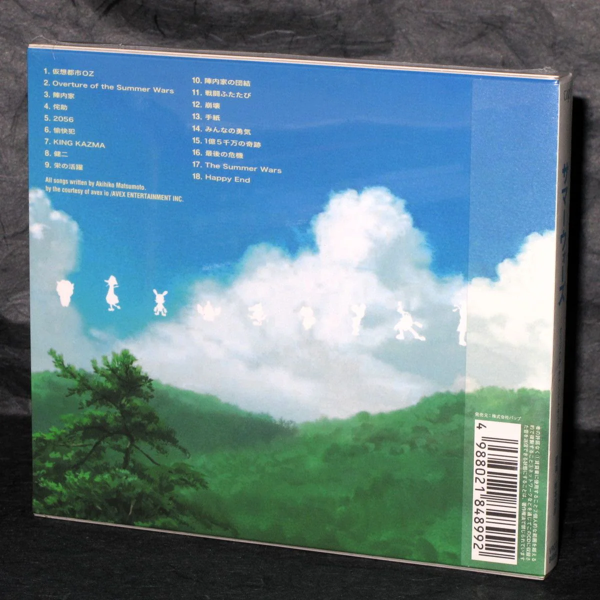 Product image 2