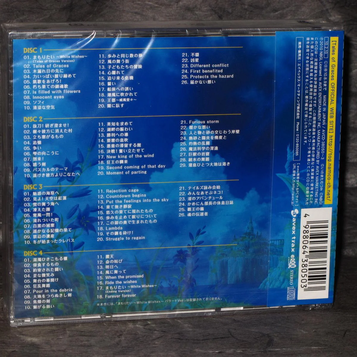 Product image 2
