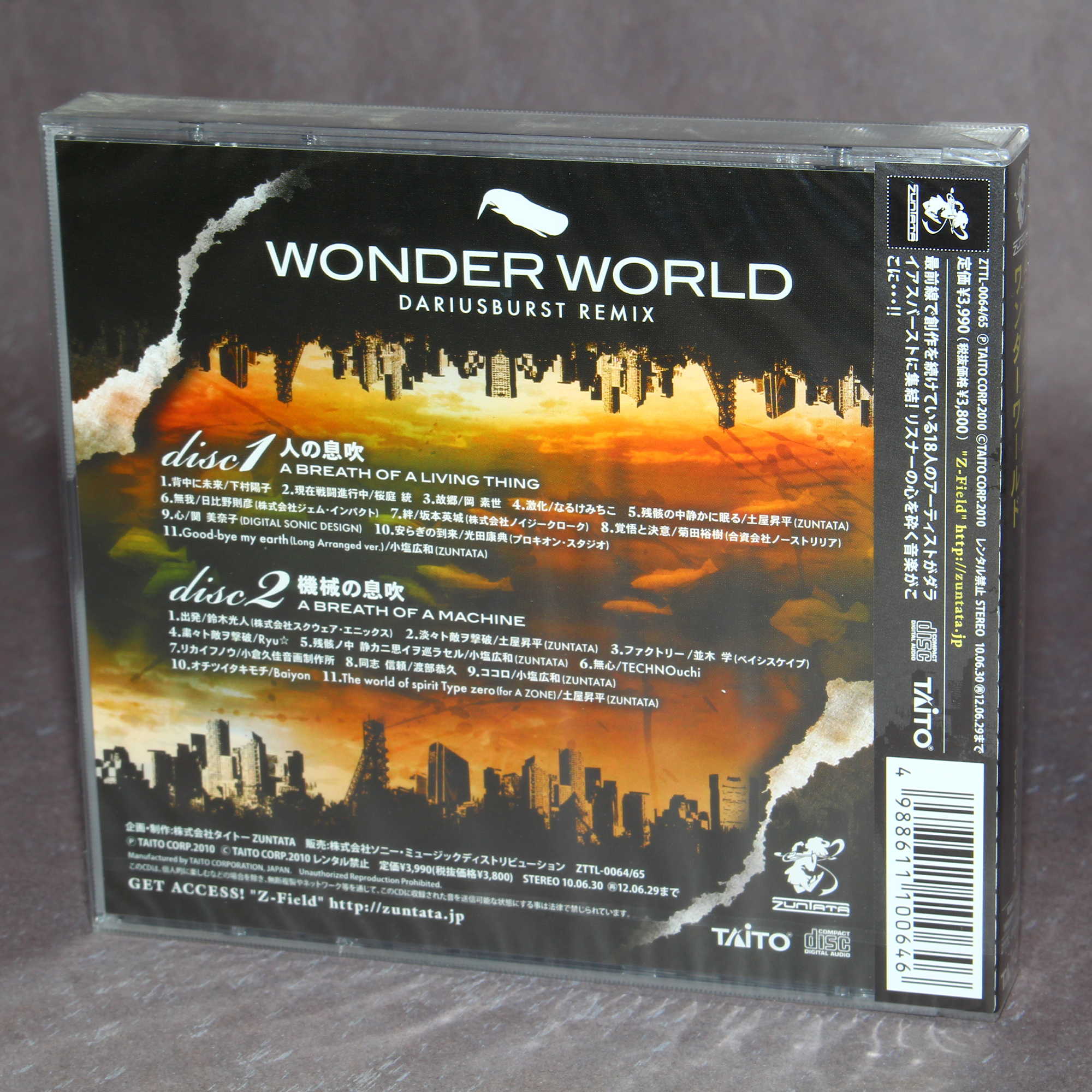 Product image 2