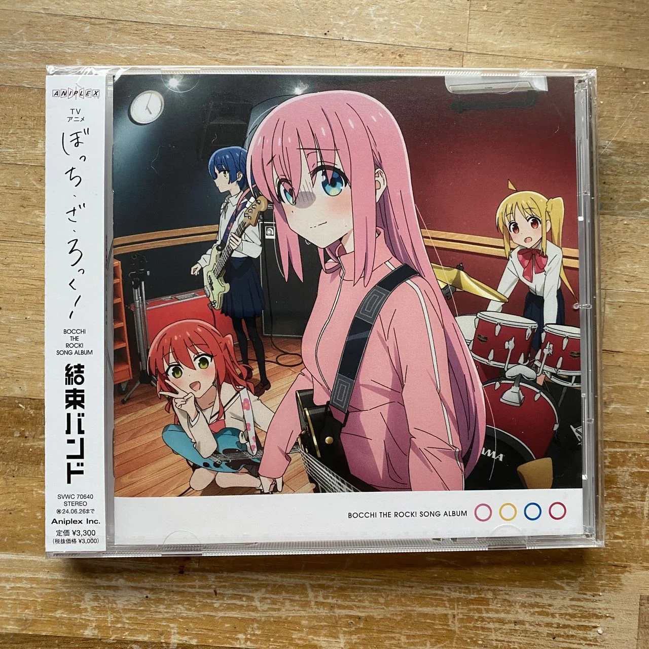 Product image 1