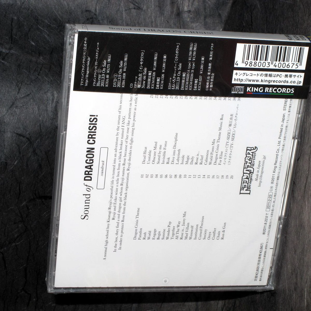 Product image 2