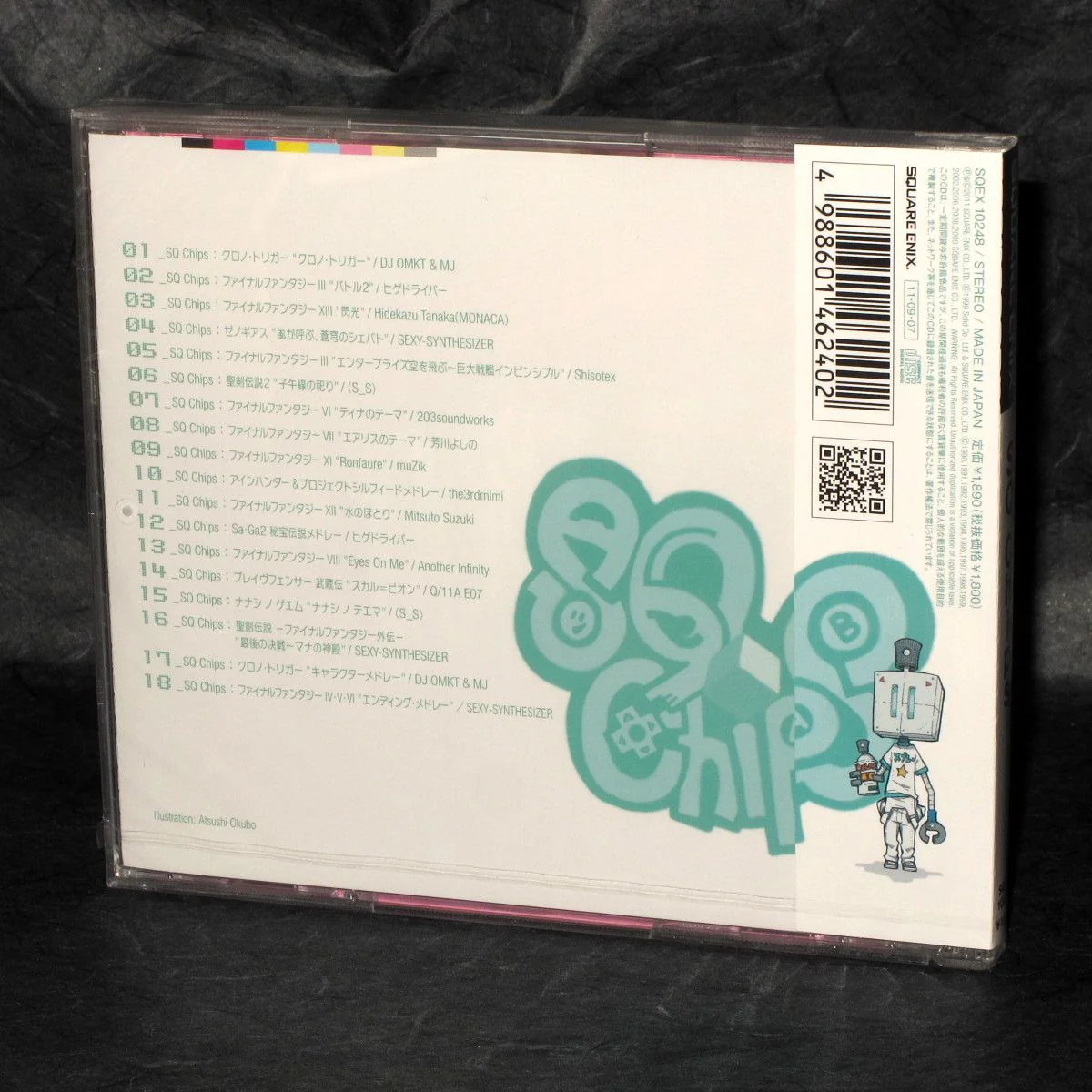 Product image 2