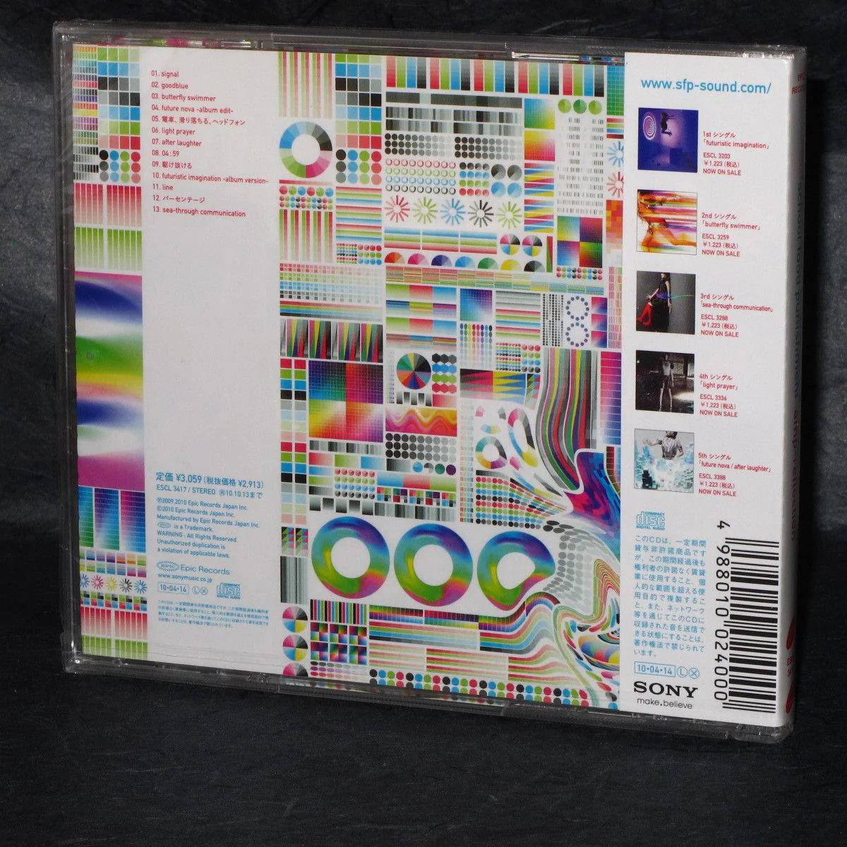 Product image 2