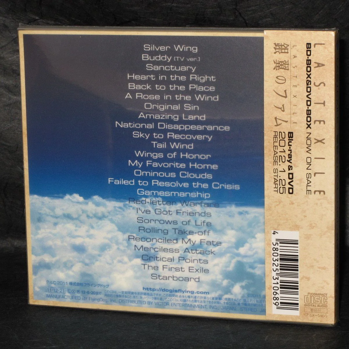 Product image 2