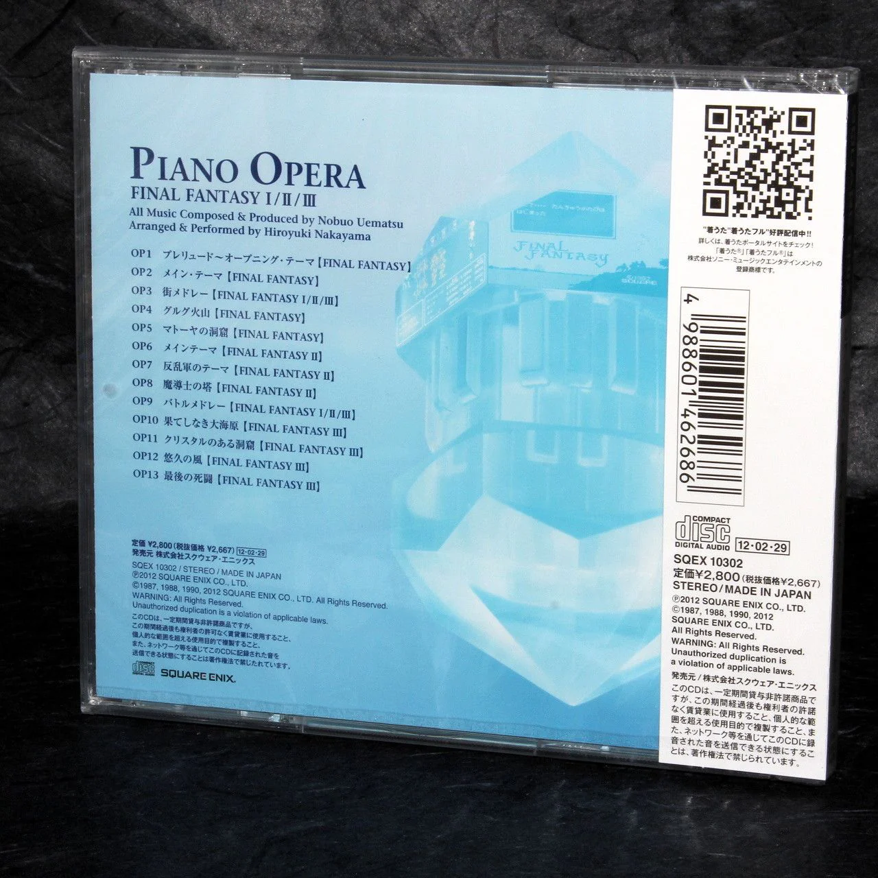 Product image 2