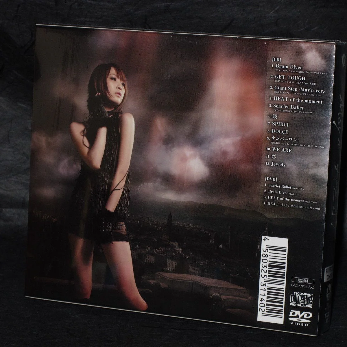 Product image 2