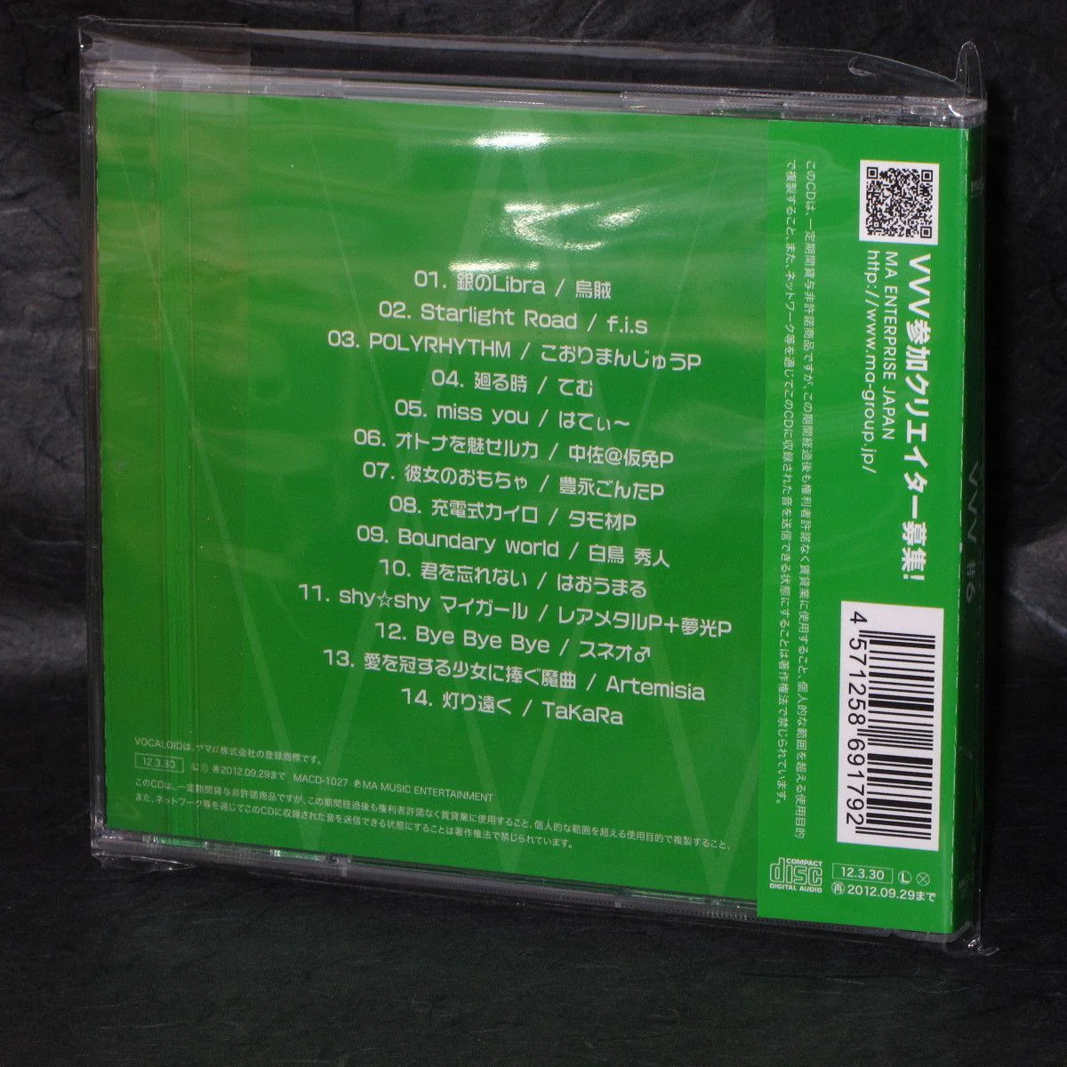 Product image 2