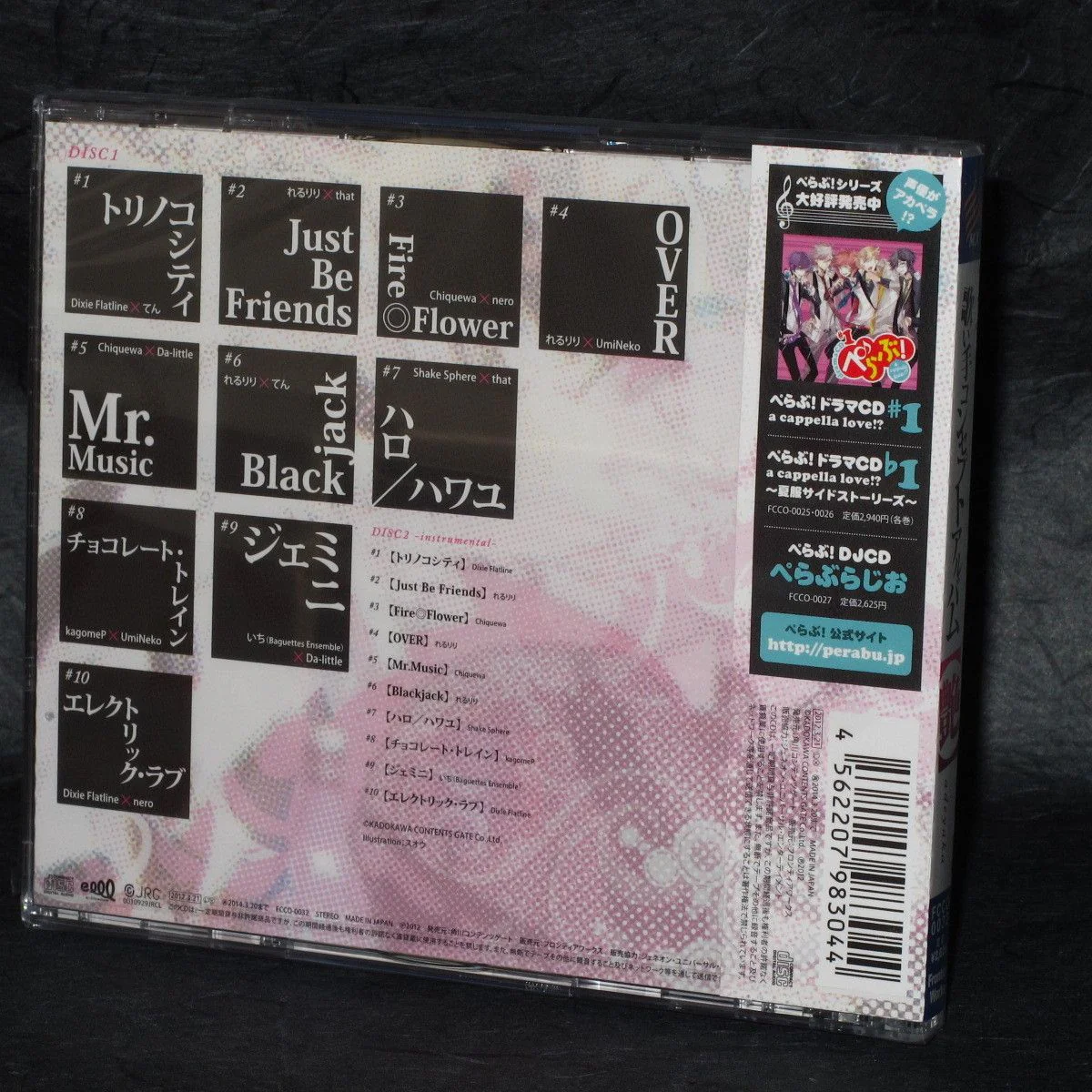 Product image 2