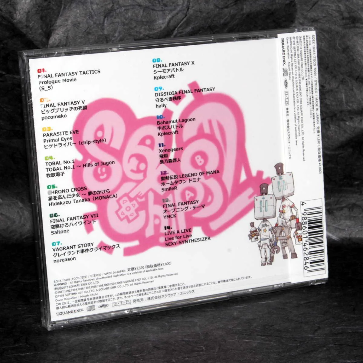 Product image 2