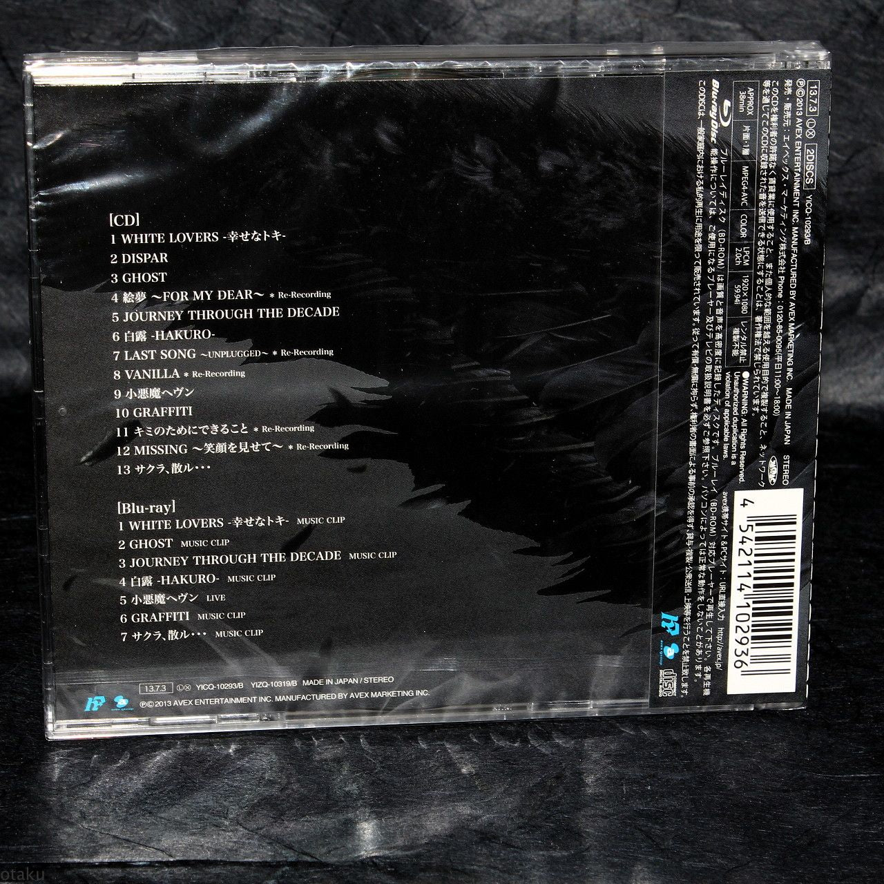 Product image 2