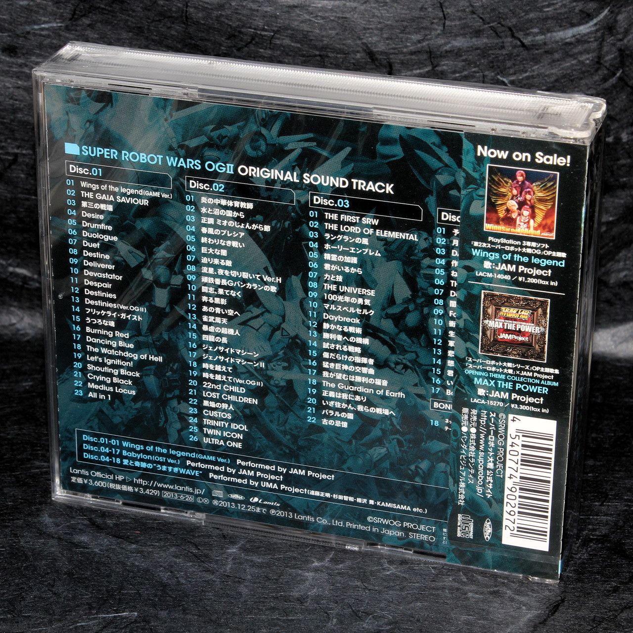 Product image 2