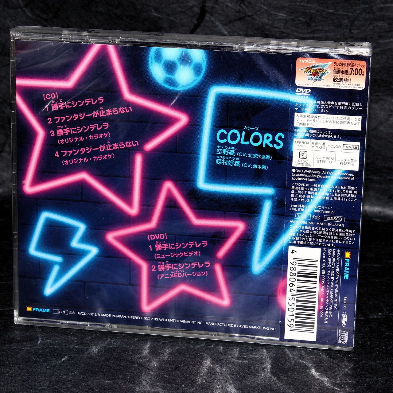 Product image 2