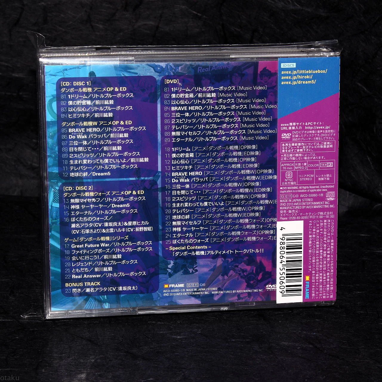 Product image 2
