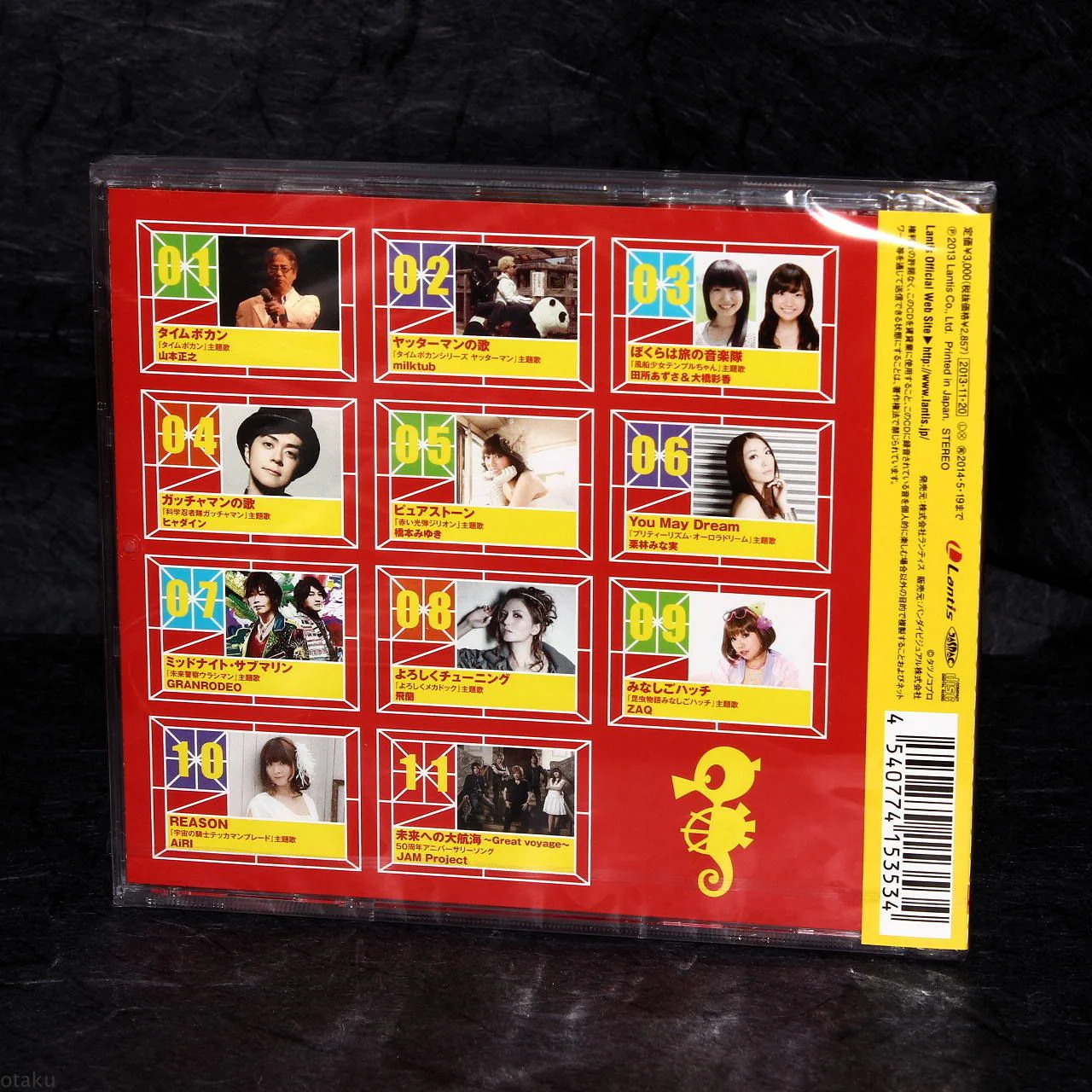 Product image 2