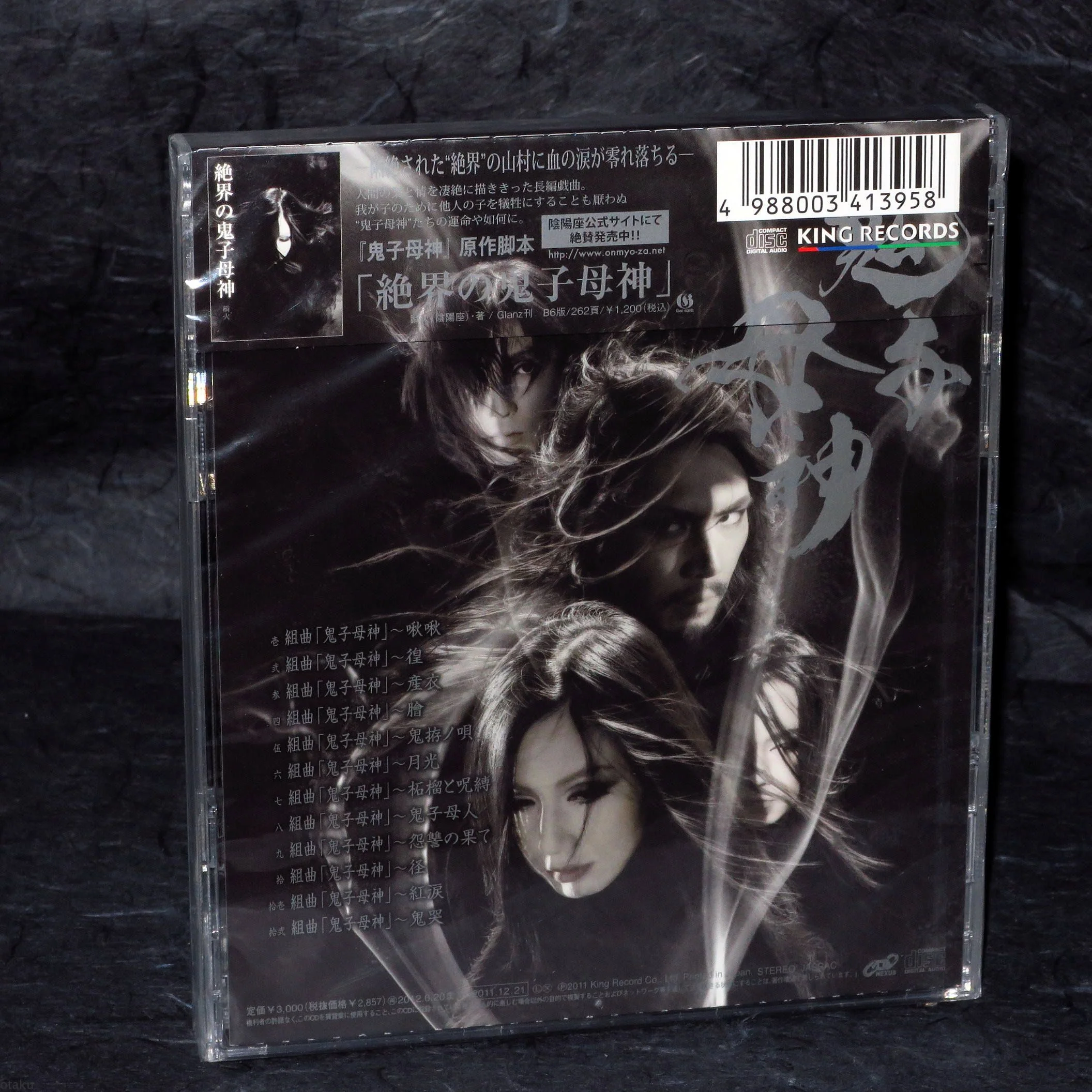 Product image 2