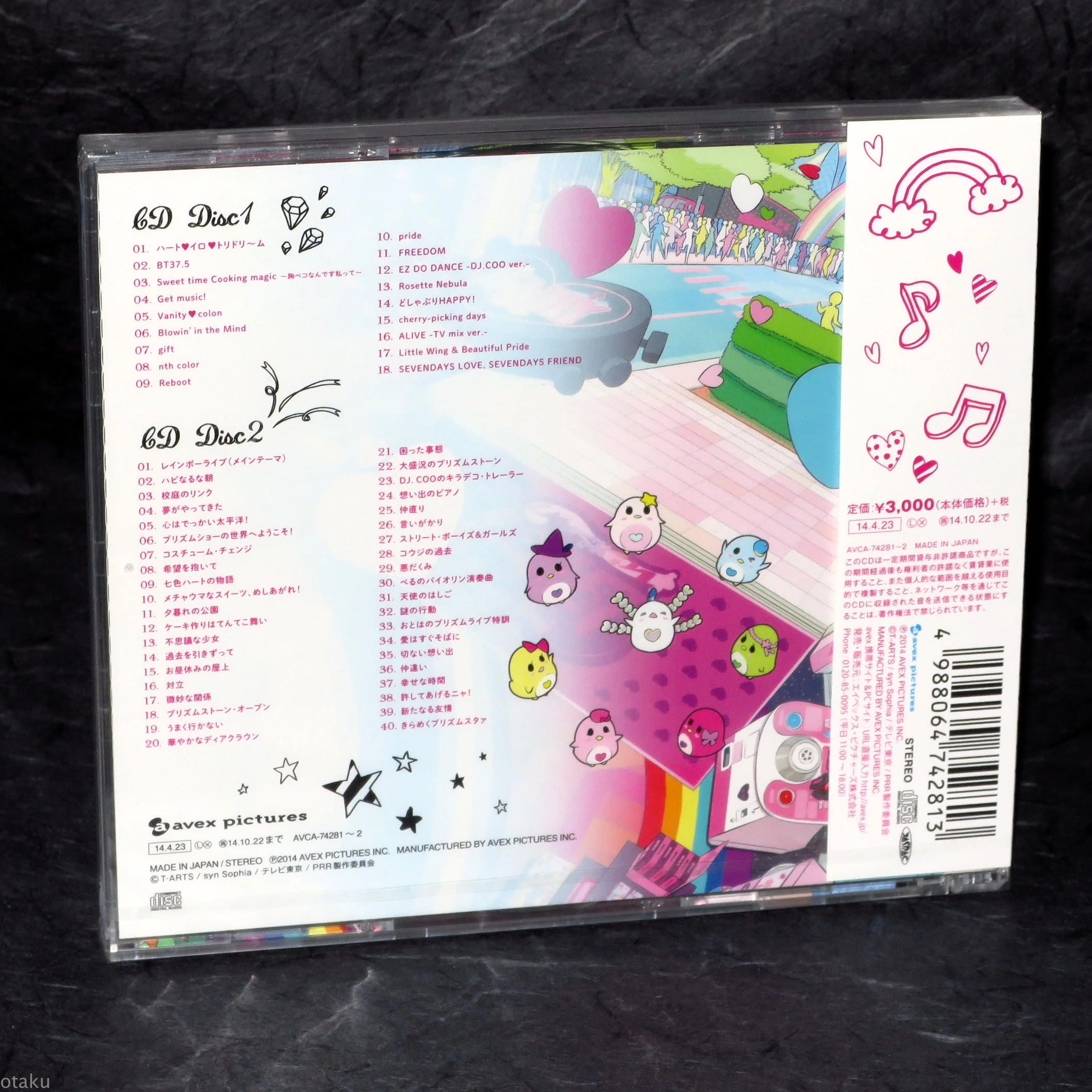 Product image 2