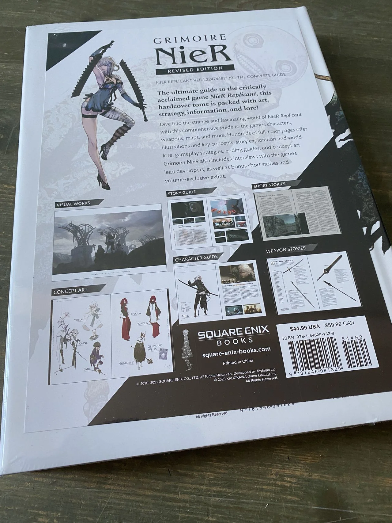 Product image 2