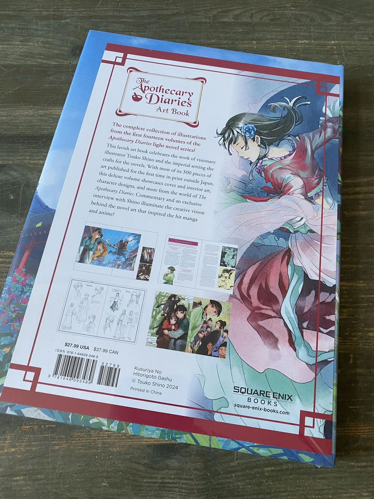 Product image 2